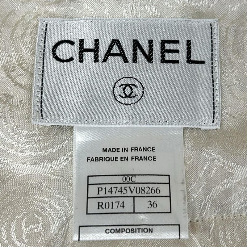 Chanel Jacket 36 S Light Yellow Orange Multi Tweed 3/4 Sleeve Cotton