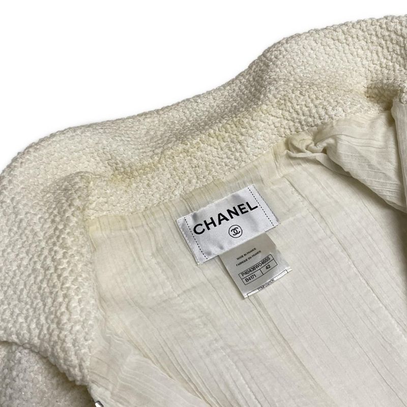 Chanel Skirt Set Ivory Tweed Cotton