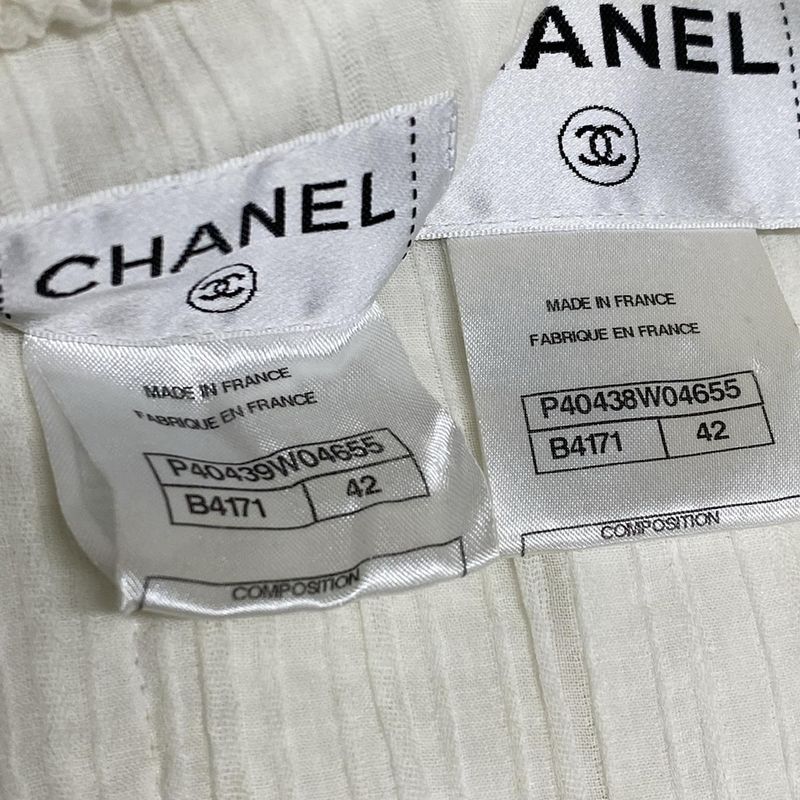 Chanel Skirt Set Ivory Tweed Cotton