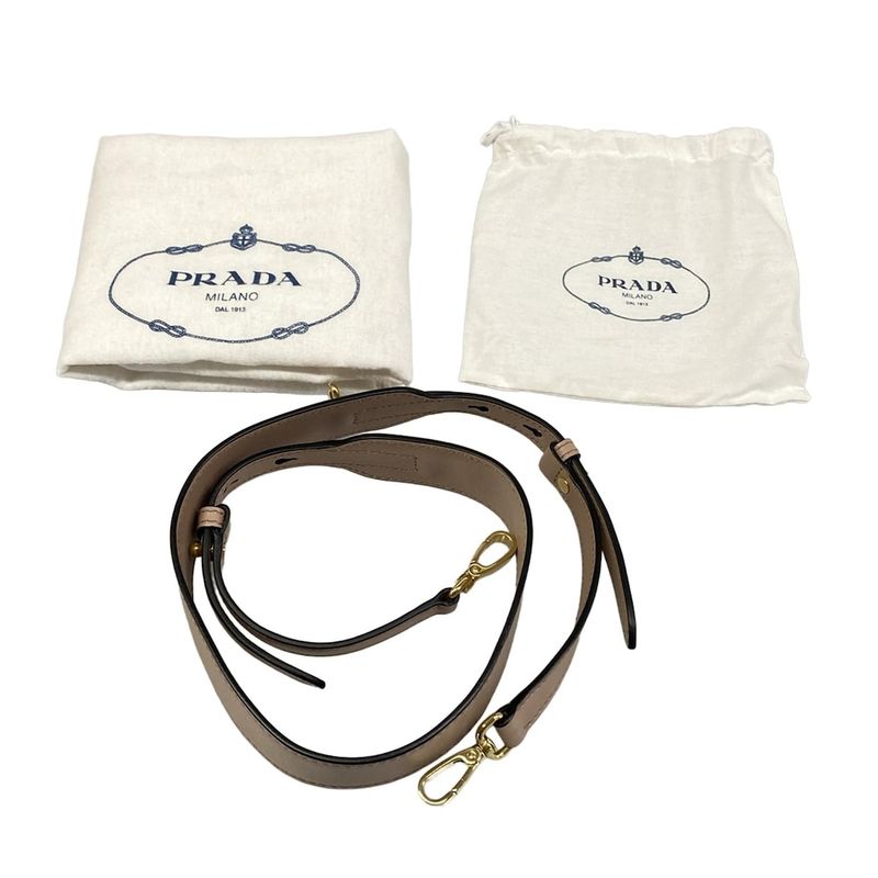 Prada Handbag Depth Beige Leather