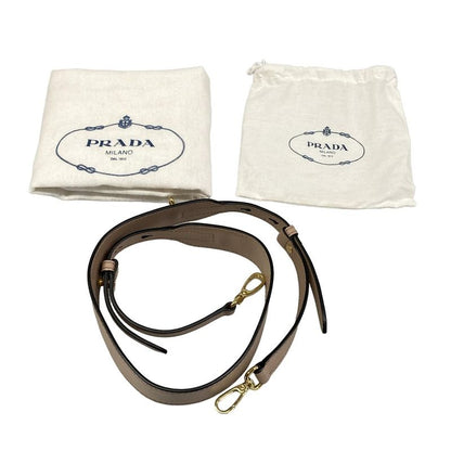 Prada Handbag Depth Beige Leather
