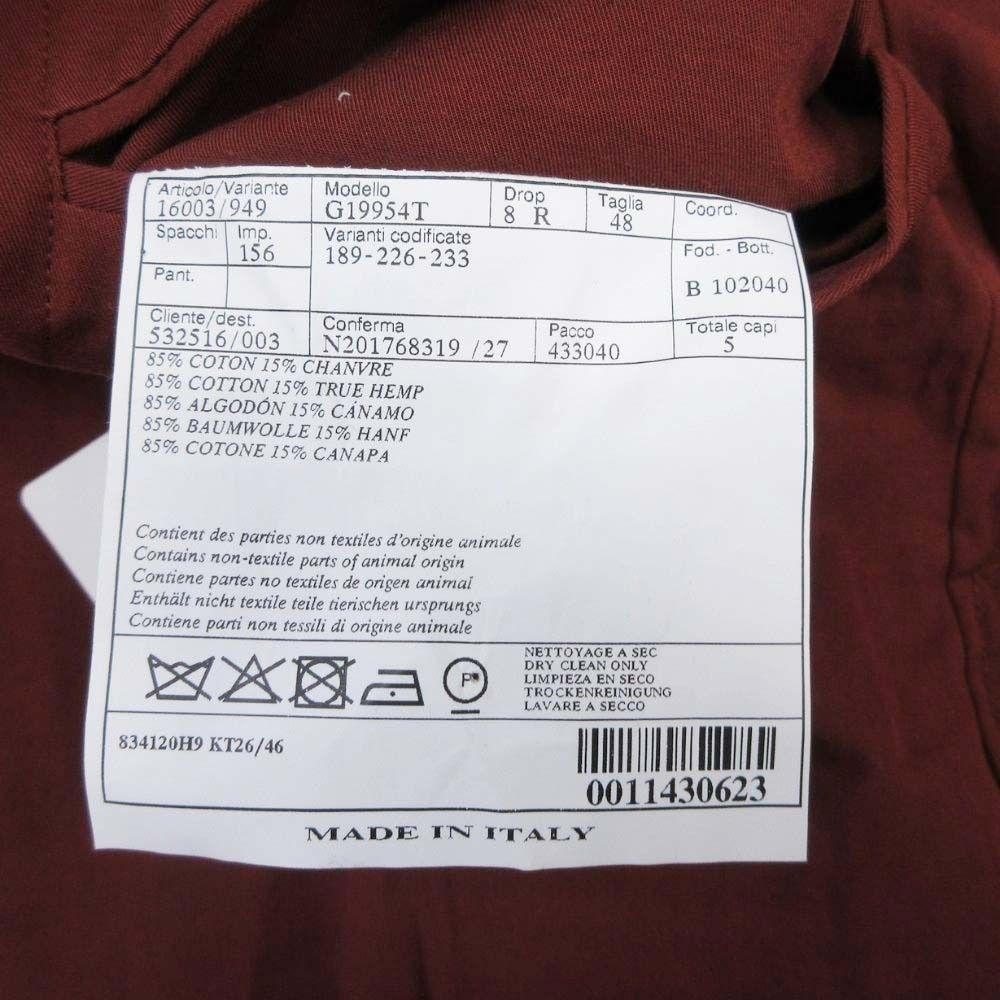 Hermes Cotton Linen Blend Tailored Jacket Single 2 Button Bra 48 Bordeaux