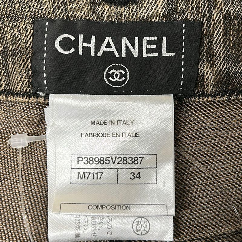 Chanel Jeans 34 S Quilted Brown Black Silver Turnlock CC Logo Cotton