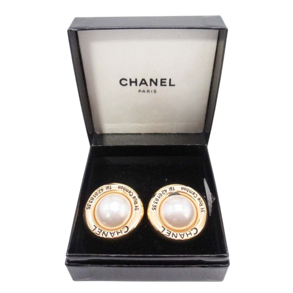 Chanel Vintage Circle Pearl Cambon Earrings Round