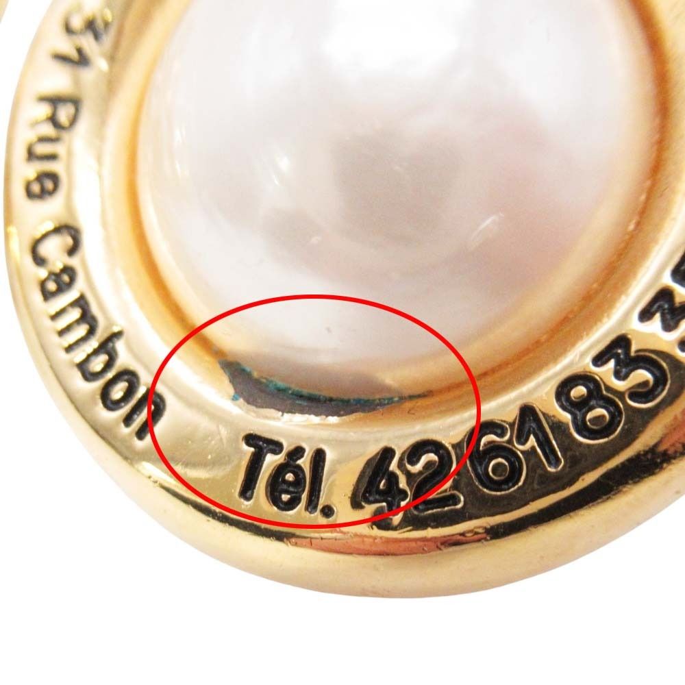 Chanel Vintage Circle Pearl Cambon Earrings Round