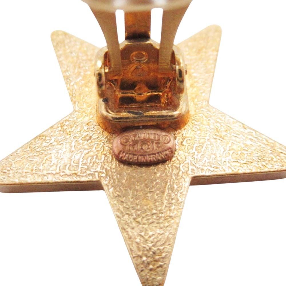 Chanel Vintage CC Logo Star Earrings