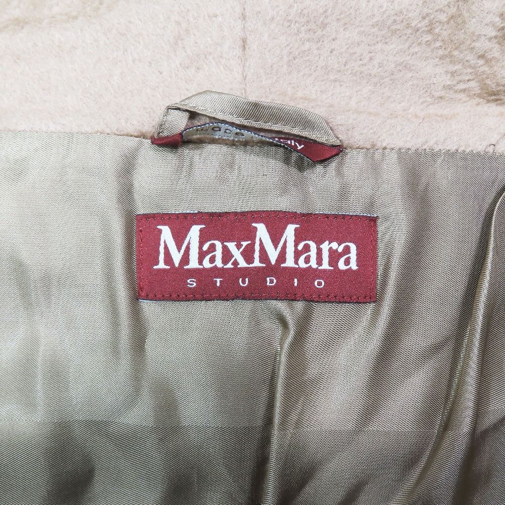Max Mara Studio Belted Cashmere Blend Wool Gown Coat Long Beige 40