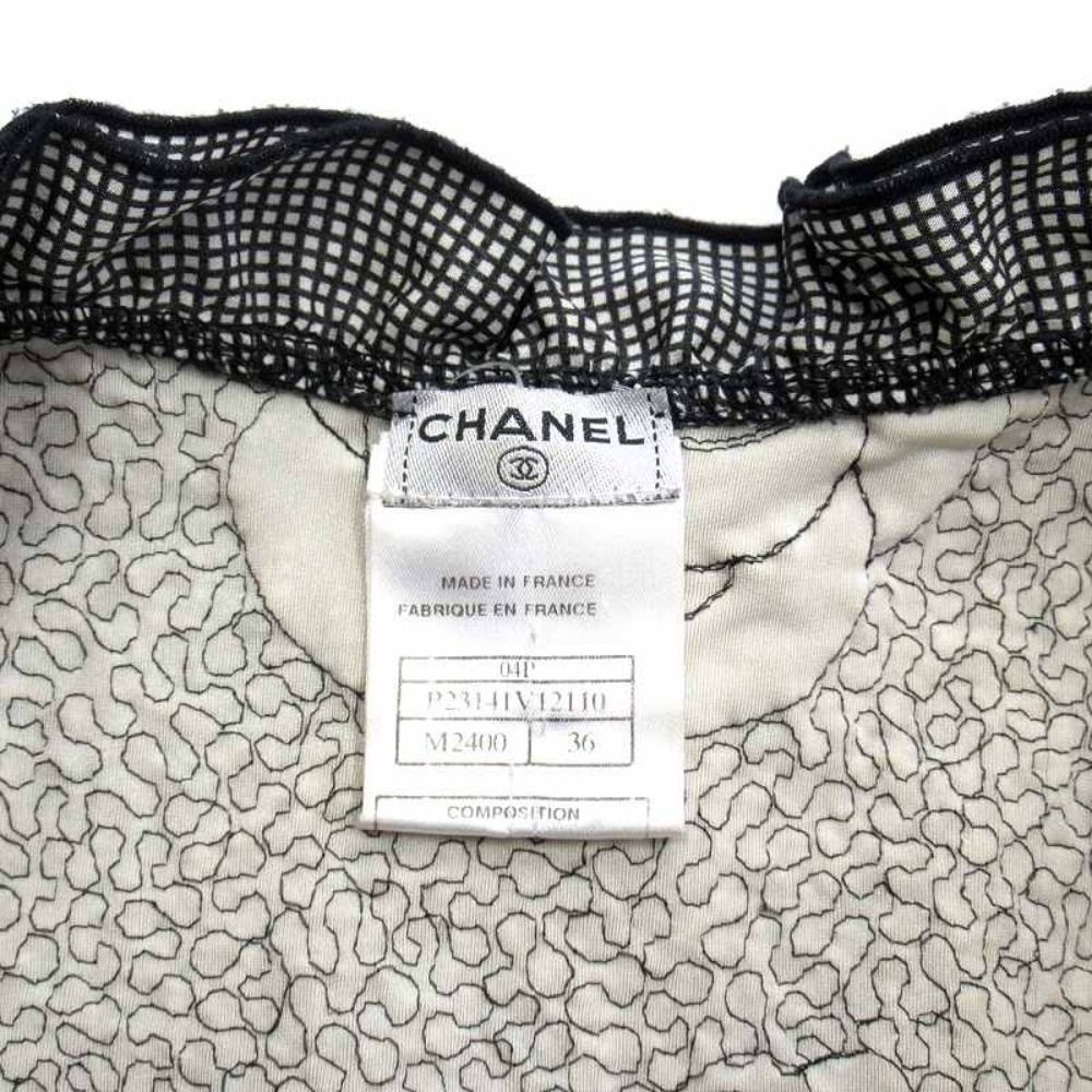 Chanel Vintage Camellia Char Ring Cardigan Jacket CC Logo 36 Black