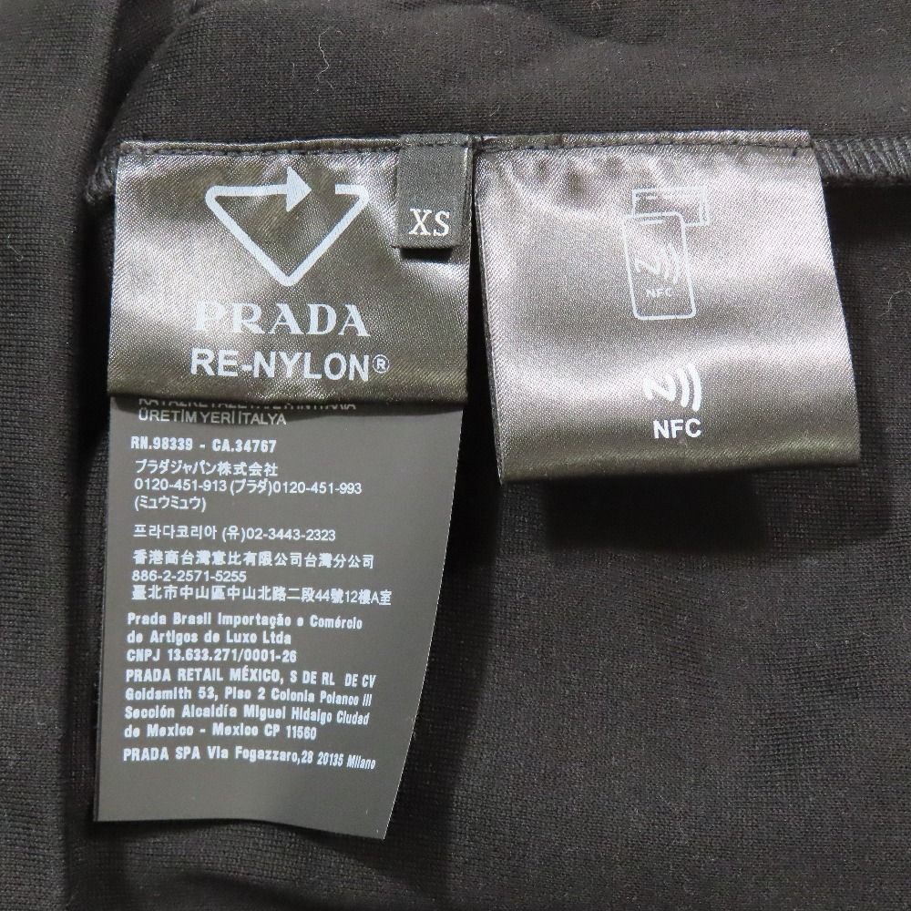 Prada Triangle Logo Sweatshirt Trainers Re-Nylon Trim XS Black