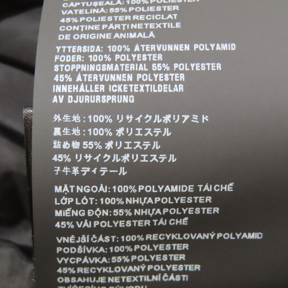 Prada Triangle Logo Nylon Jacket Re-Nylon 46 Black