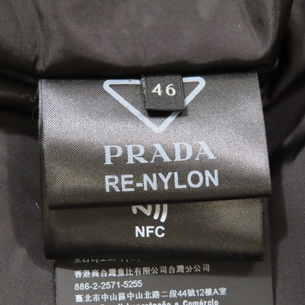 Prada Triangle Logo Nylon Jacket Re-Nylon 46 Black