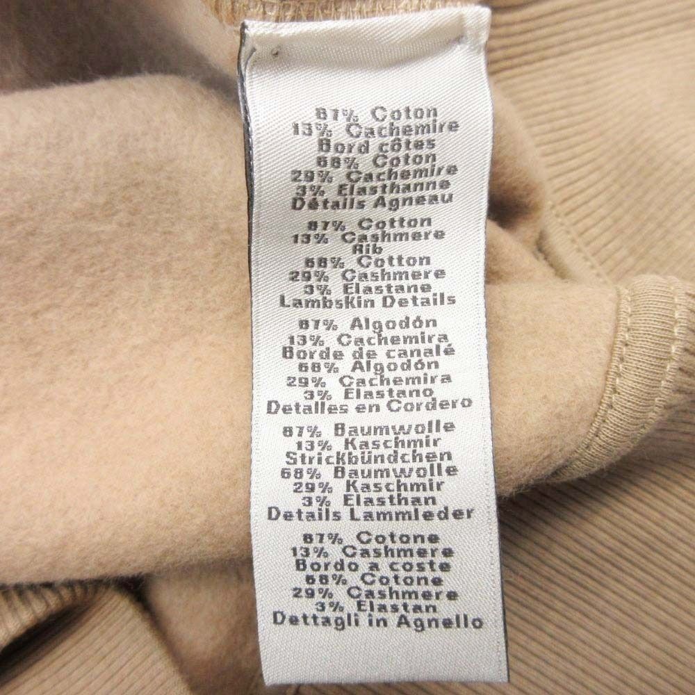 Hermes Front Pocket Sweatshirt Pullover Cashmere Blend Brushed Back M Light