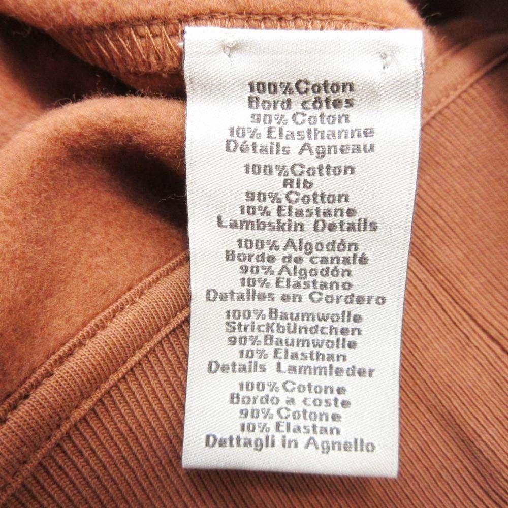 Hermes Chouveau Un Symmetrical Sweatshirt Pullover Top Fleece Lining M Brown
