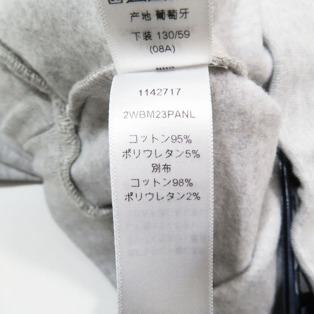 Dior Kids Children's Cdlogo Sweatshirt Pants Easy Embroidery Patch Gray 8