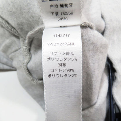 Dior Kids Children's Cdlogo Sweatshirt Pants Easy Embroidery Patch Gray 8
