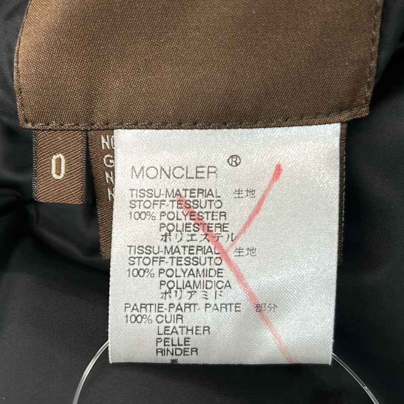 Moncler Down Jacket 0 XS Black Winter Reversible