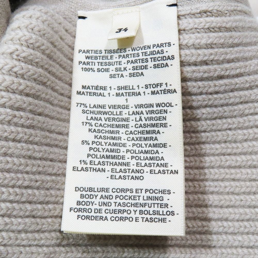 Hermes Twill Lane Knit Quilted Contrast Long Down Jacket Vest Zip Up 34