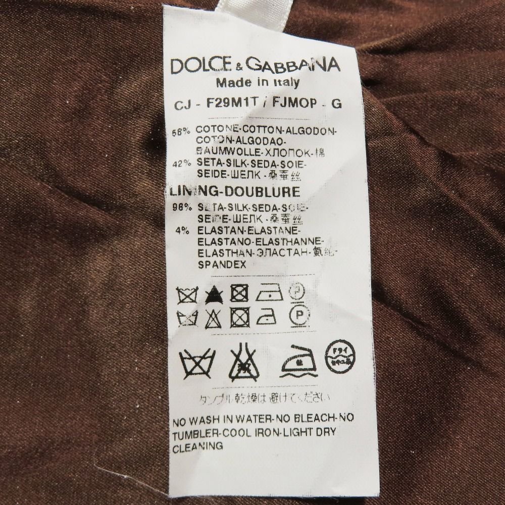 Dolce & Gabbana Rose Jacquard Jacket Black Leather Full Lining All Pattern 42
