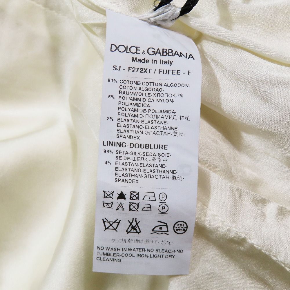 Dolce & Gabbana Tweed Jacket Lace Decoration Fully Lined 38 Beige