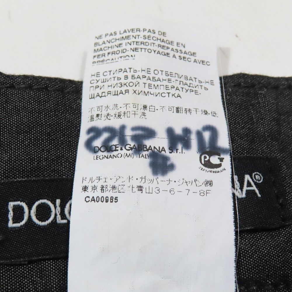 Dolce & Gabbana Cropped Tapered Pants Trousers Roll Up Side