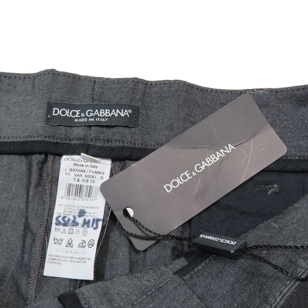 Dolce & Gabbana Cropped Tapered Pants Trousers Roll Up Side
