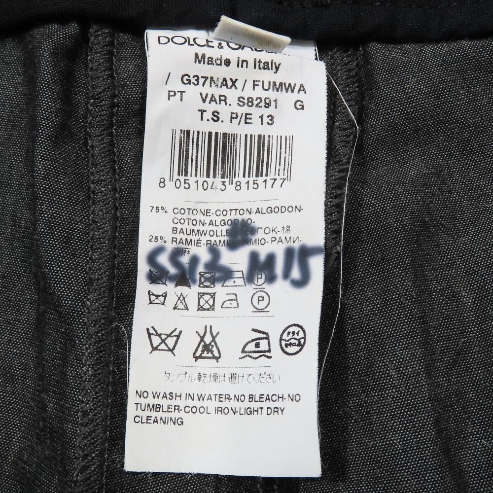 Dolce & Gabbana Cropped Tapered Pants Trousers Roll Up Side