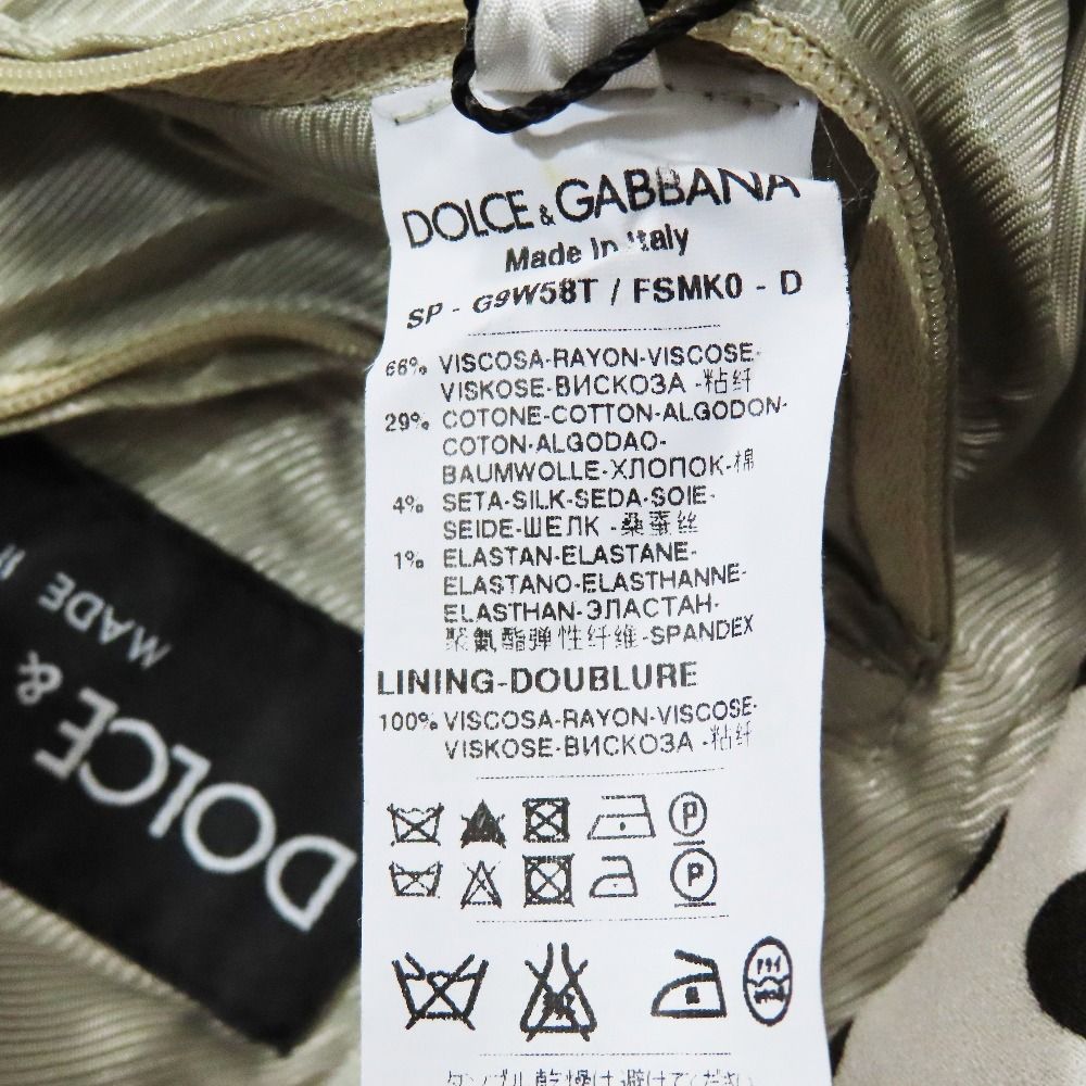Dolce & Gabbana Dot Jacket Zip Up 52 Off White Brown