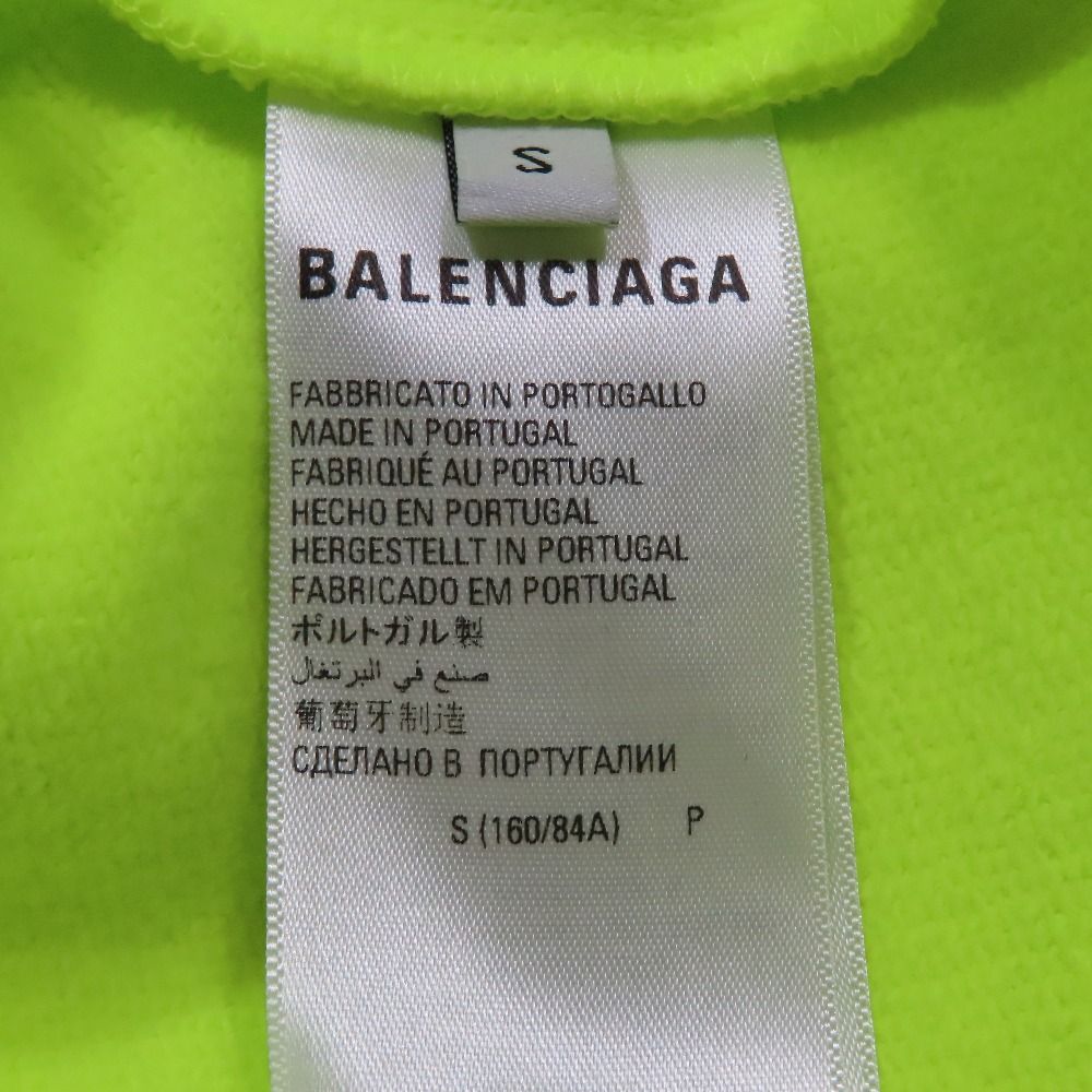 Balenciaga World Food Program Hoodie Sweatshirt Pullover Top S Neon Green