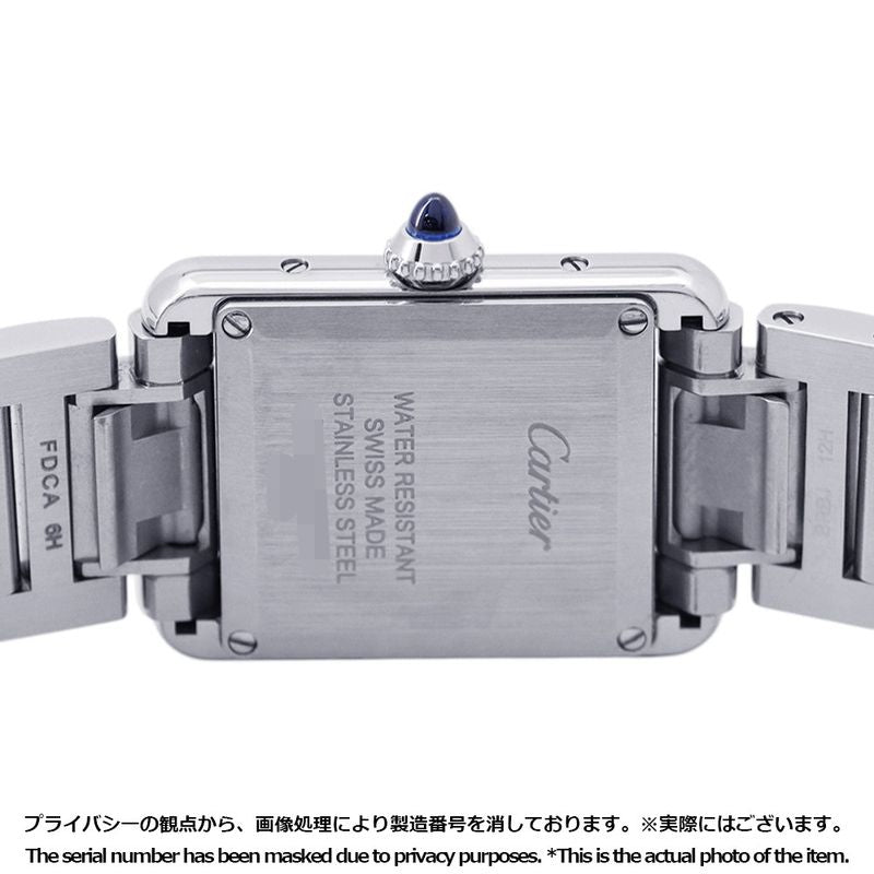 Cartier Tank Mast SM Watch Silver Dial Quartz