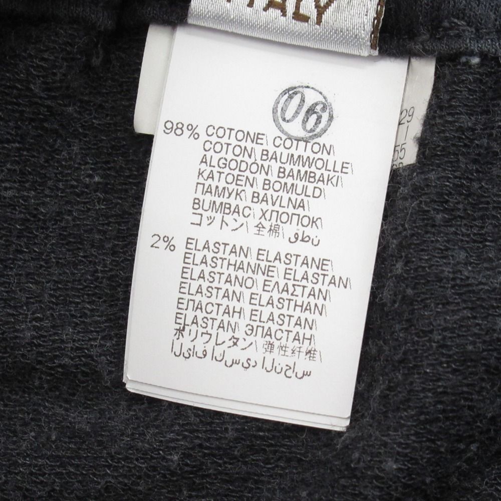 Brunello Cucinelli Sweatshirt Wide Baker Pants Bijoux 40 Charcoal Gray