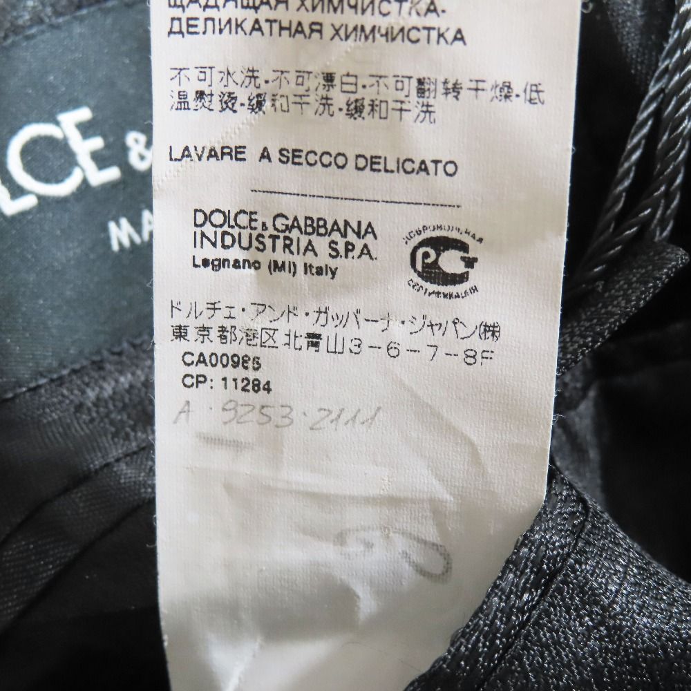 Dolce & Gabbana Tuxedo Tailored Jacket Wool Velour Contrast Plaid Pattern Black