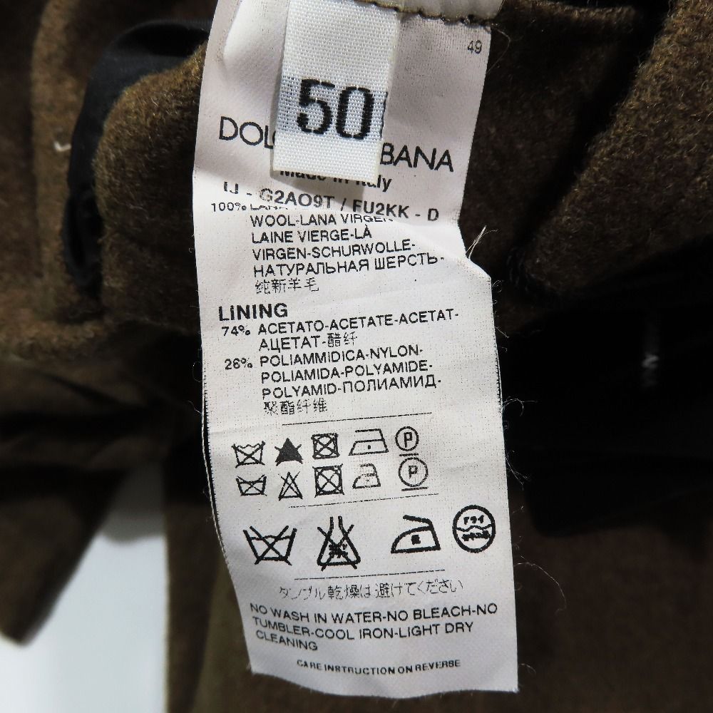 Dolce & Gabbana Light Melton Wool Tailored Jacket Black Leather Unlined Brown 50