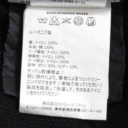 Moncler Down Jacket Sweatshirt Contrast Hoodie Logo XS Black