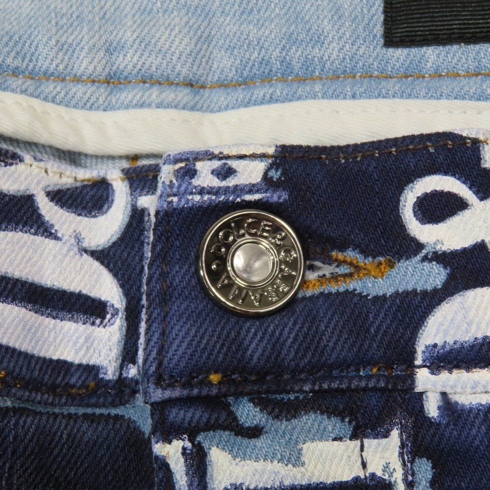 Dolce & Gabbana Crown D&glogo Monogram Lambskin Skinny Denim Pants 54 Large