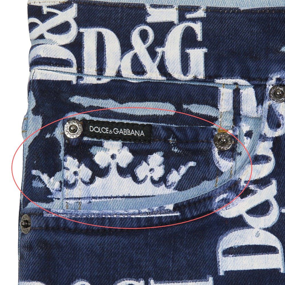 Dolce & Gabbana Crown D&glogo Monogram Lambskin Skinny Denim Pants 54 Large