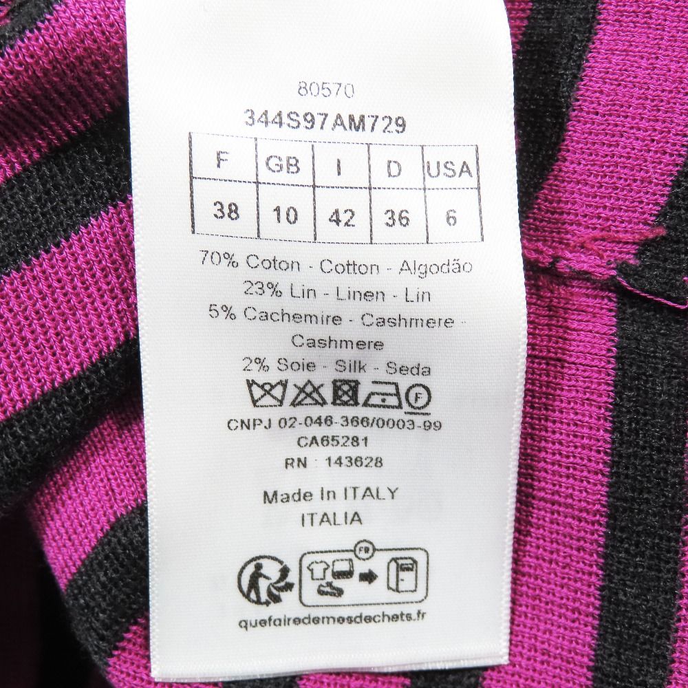 Dior Signature Logo Border Pattern Knit Cashmere Silk Blend Long Sleeve Purple