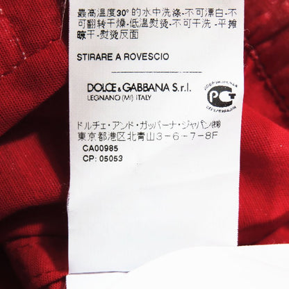 Dolce & Gabbana Giubbino Coating Zip Jacket Red 52 Large