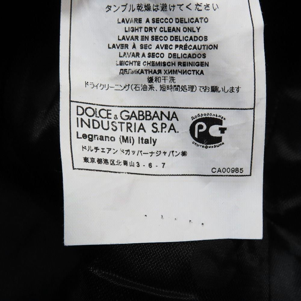 Dolce & Gabbana Suit Tailored Jacket Peak Lapel Center Vent Black 48