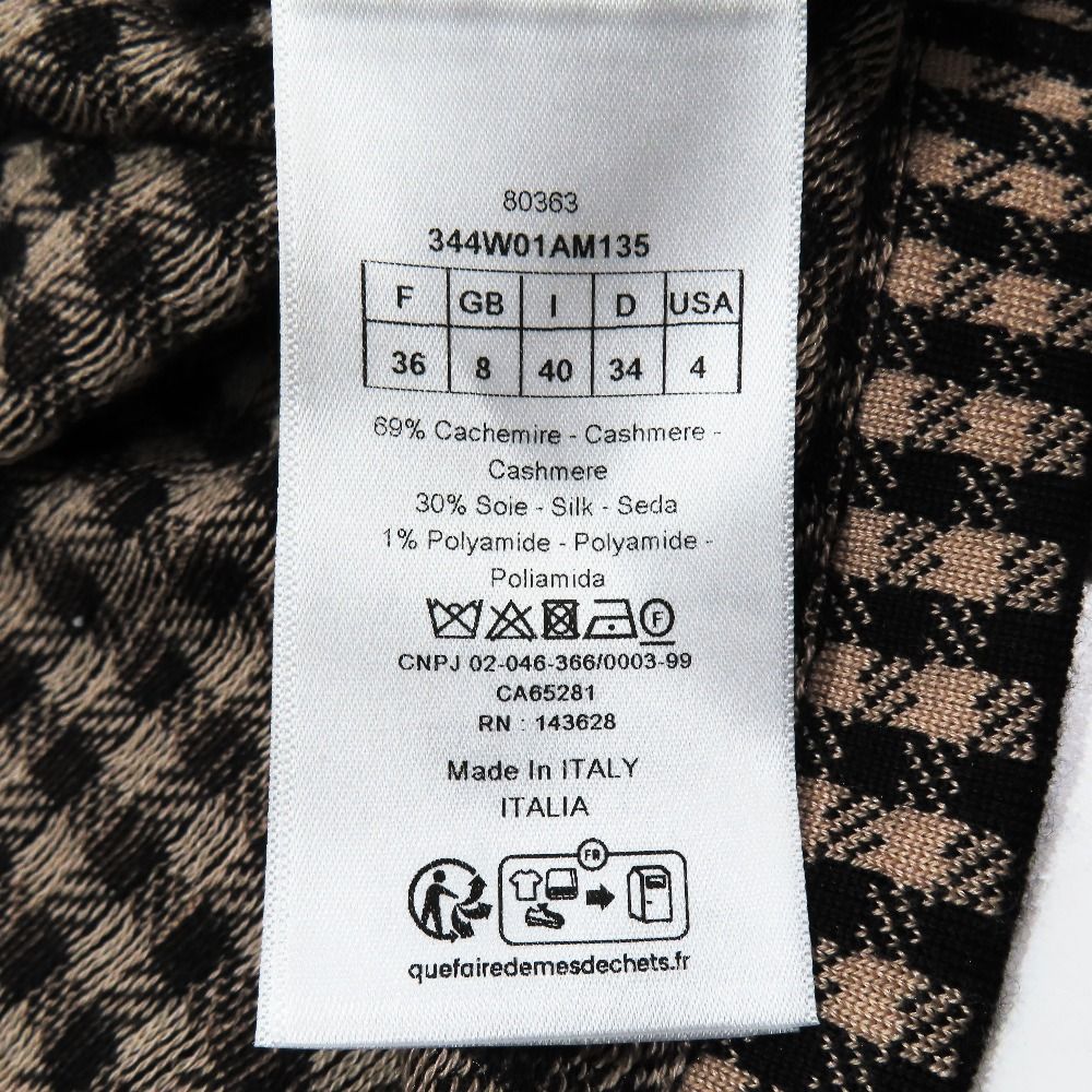 Dior Ensemble Cardigan Sleeveless Knit Plaid Vest Bee Embroidery Logo Cashmere