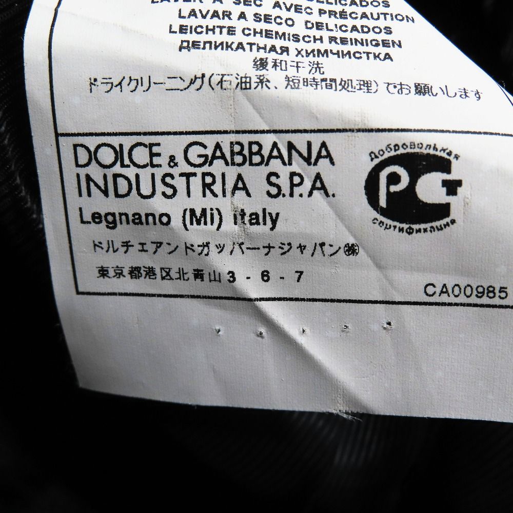 Dolce & Gabbana Martini Tailored Jacket All Pattern Black Leather Fully Lined