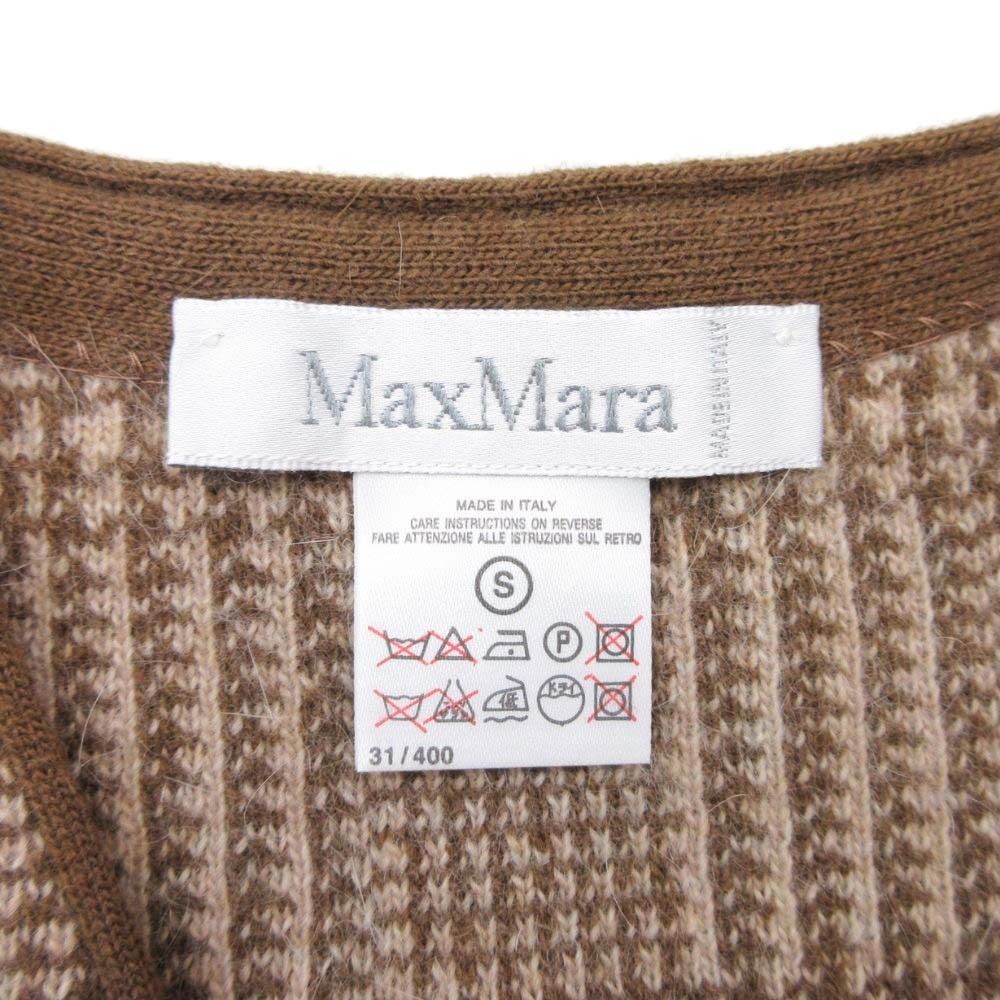 Max Mara White Tag Glen Check Knit Vest Angora Blend Gilet Neck S Beige Sweater