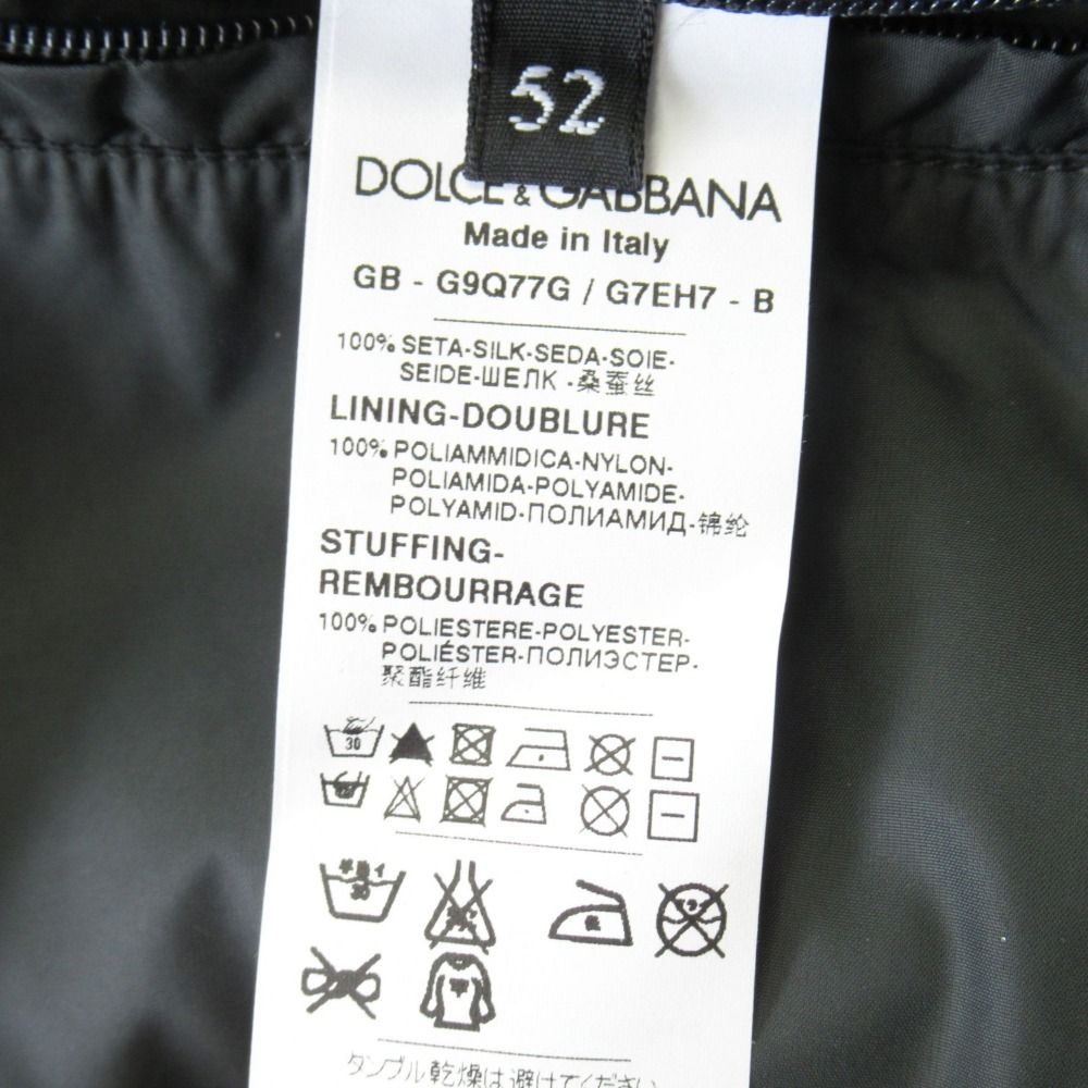 Dolce & Gabbana Silk Vest Jacket Logo Plate Large 52