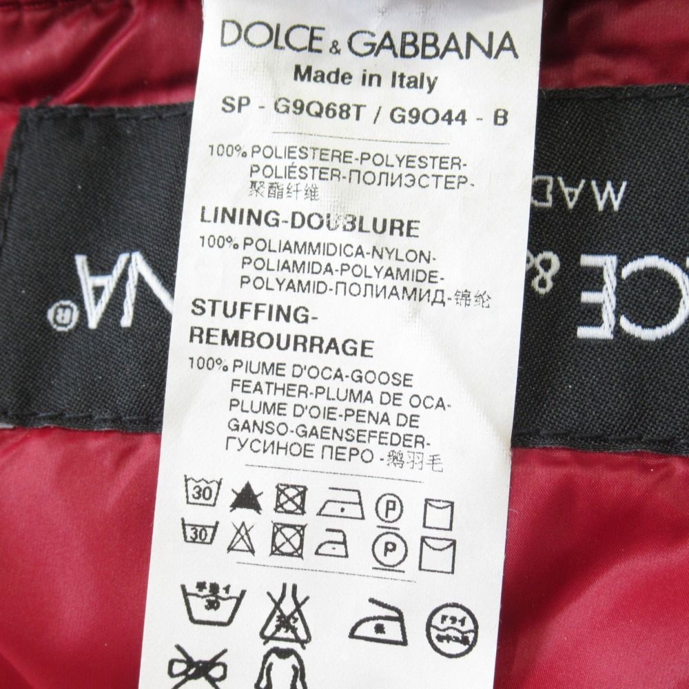Dolce & Gabbana Check Down Jacket Vest Logo Plate 48