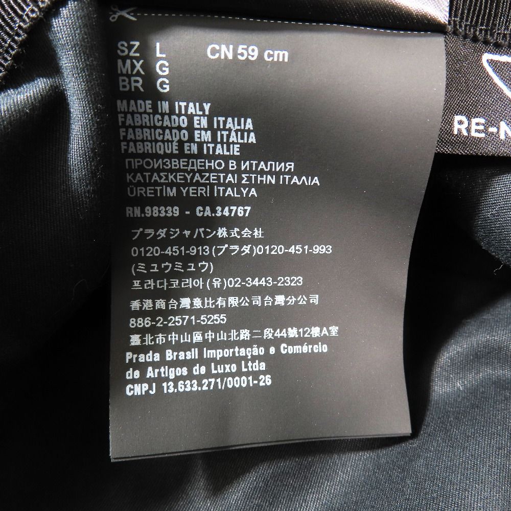 Prada Dro Cord Nylon Bucket Hat Triangle Logo Hat Black 59 cm