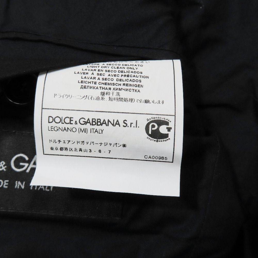 Dolce & Gabbana Herringbone Tailored Jacket Blue Leather Piping Fully Lining 46