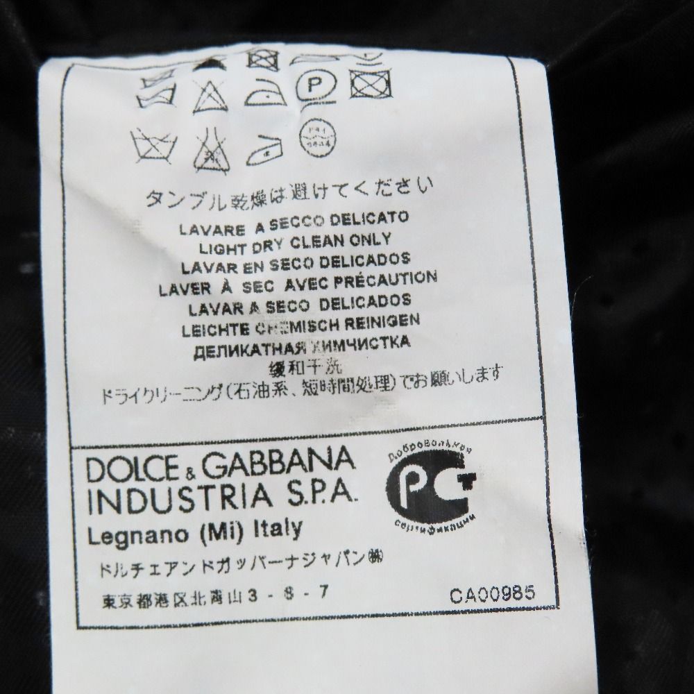 Dolce & Gabbana Glen Check Tailored Jacket Fully Lined Large 54 Gray