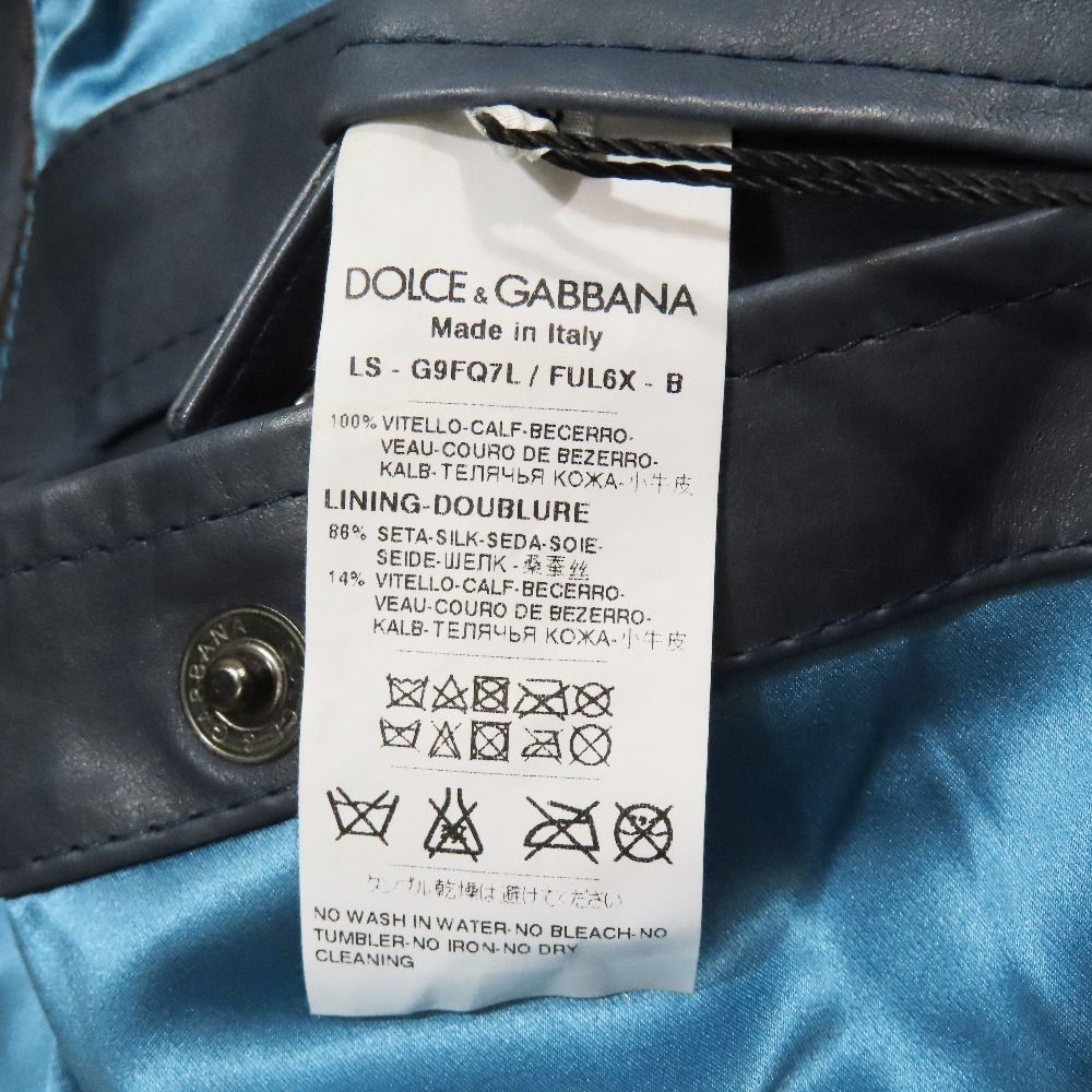 Dolce & Gabbana Leather Single Rider Jacket Line Zip 48 Blue