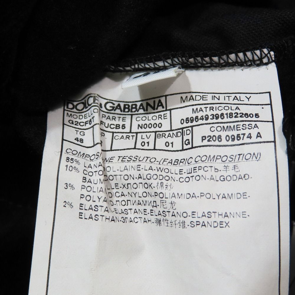 Dolce & Gabbana Tuxedo Jacket Tailored Felt Wool Velour 48 Black