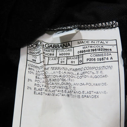 Dolce & Gabbana Tuxedo Jacket Tailored Felt Wool Velour 48 Black