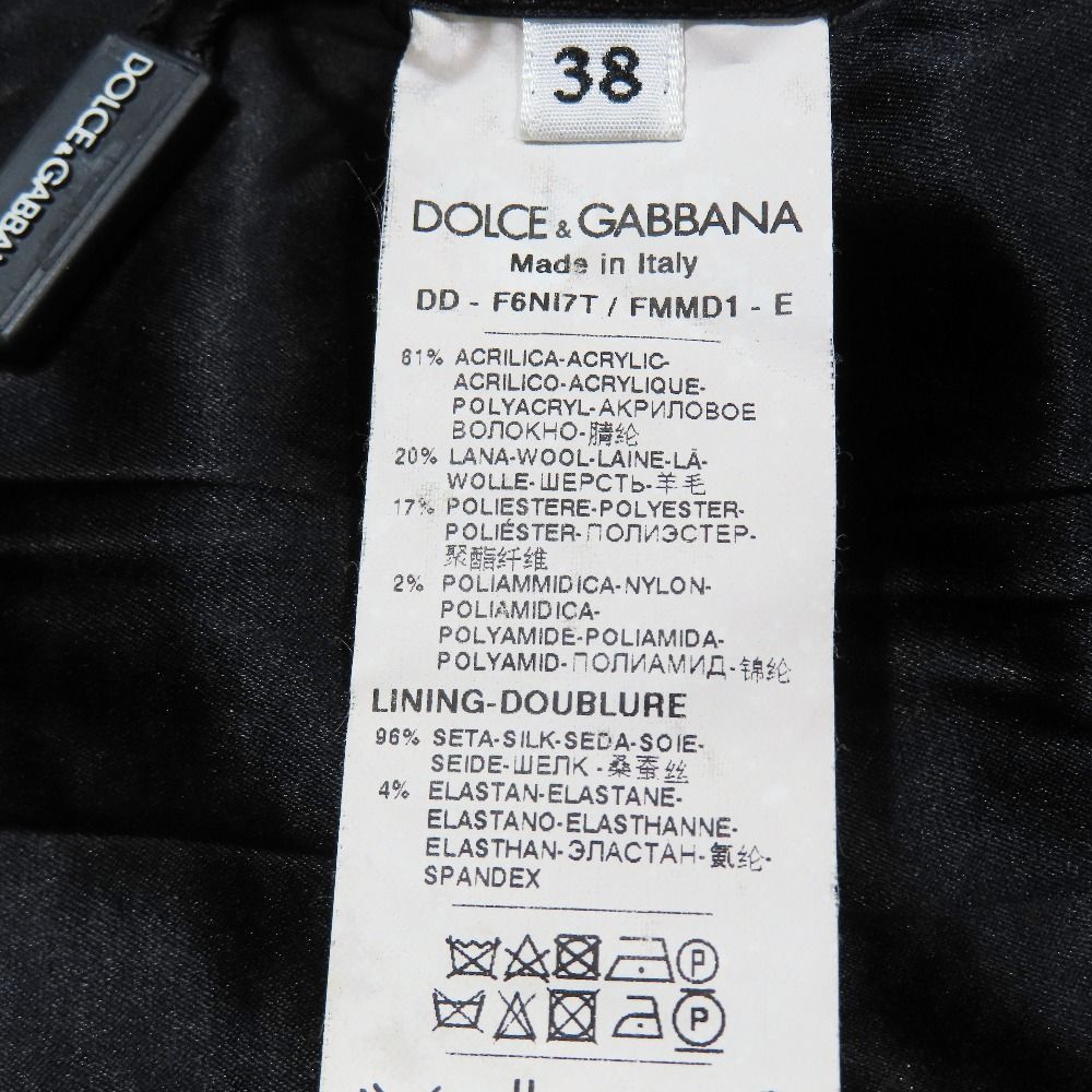 Dolce & Gabbana Tweed Sleeveless Dress Short Length Pleated Skirt 38 Brown